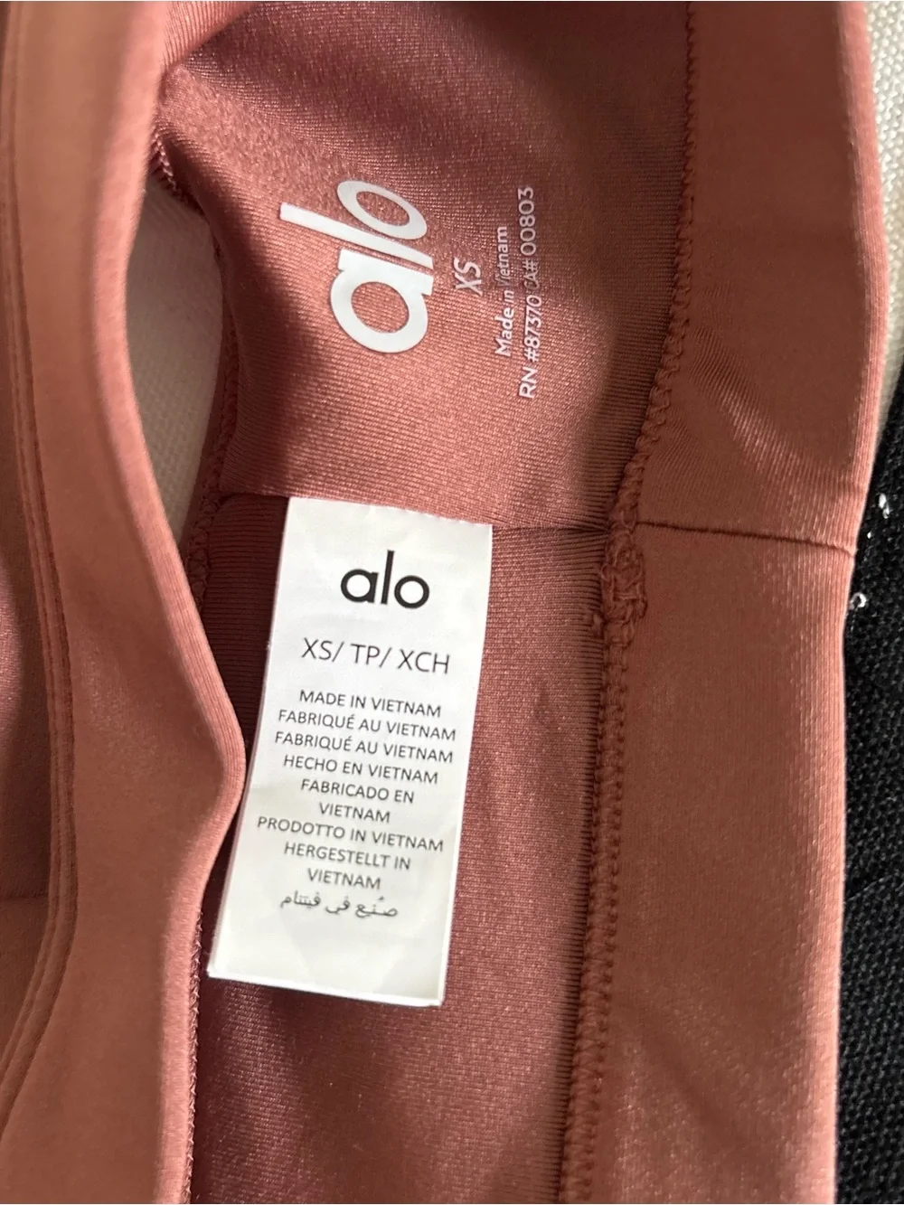 ALO Yoga seamless bralette